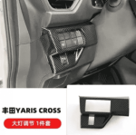 Ốp nội thất Toyota Yaris Cross